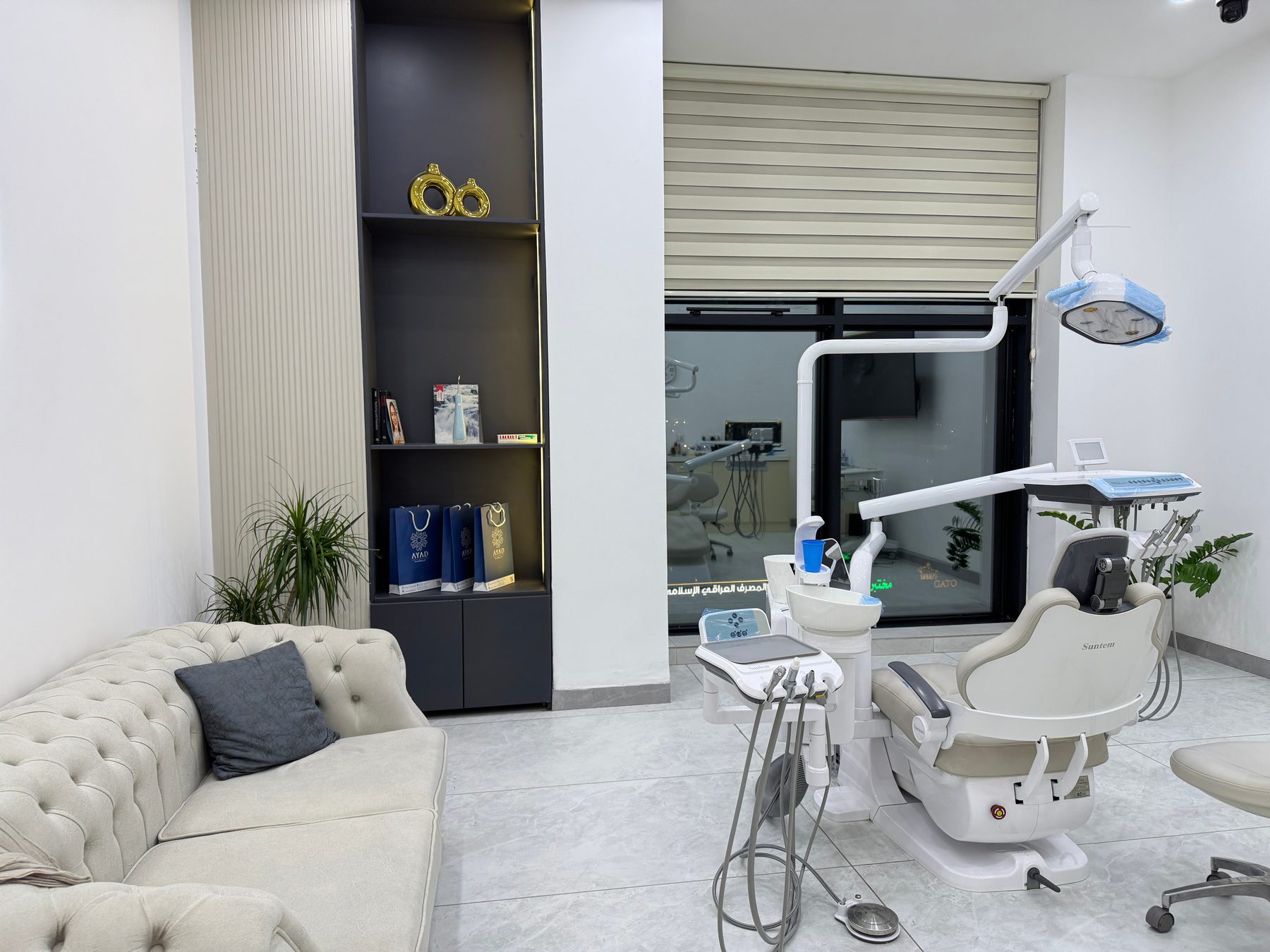 VIP clinic