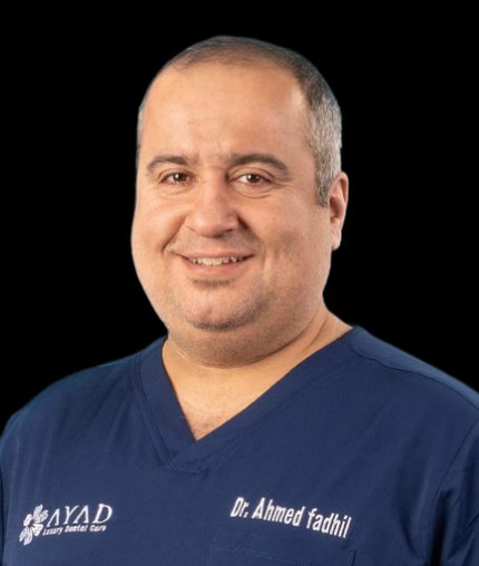 Dr. Ahmed Fadhil Faiq