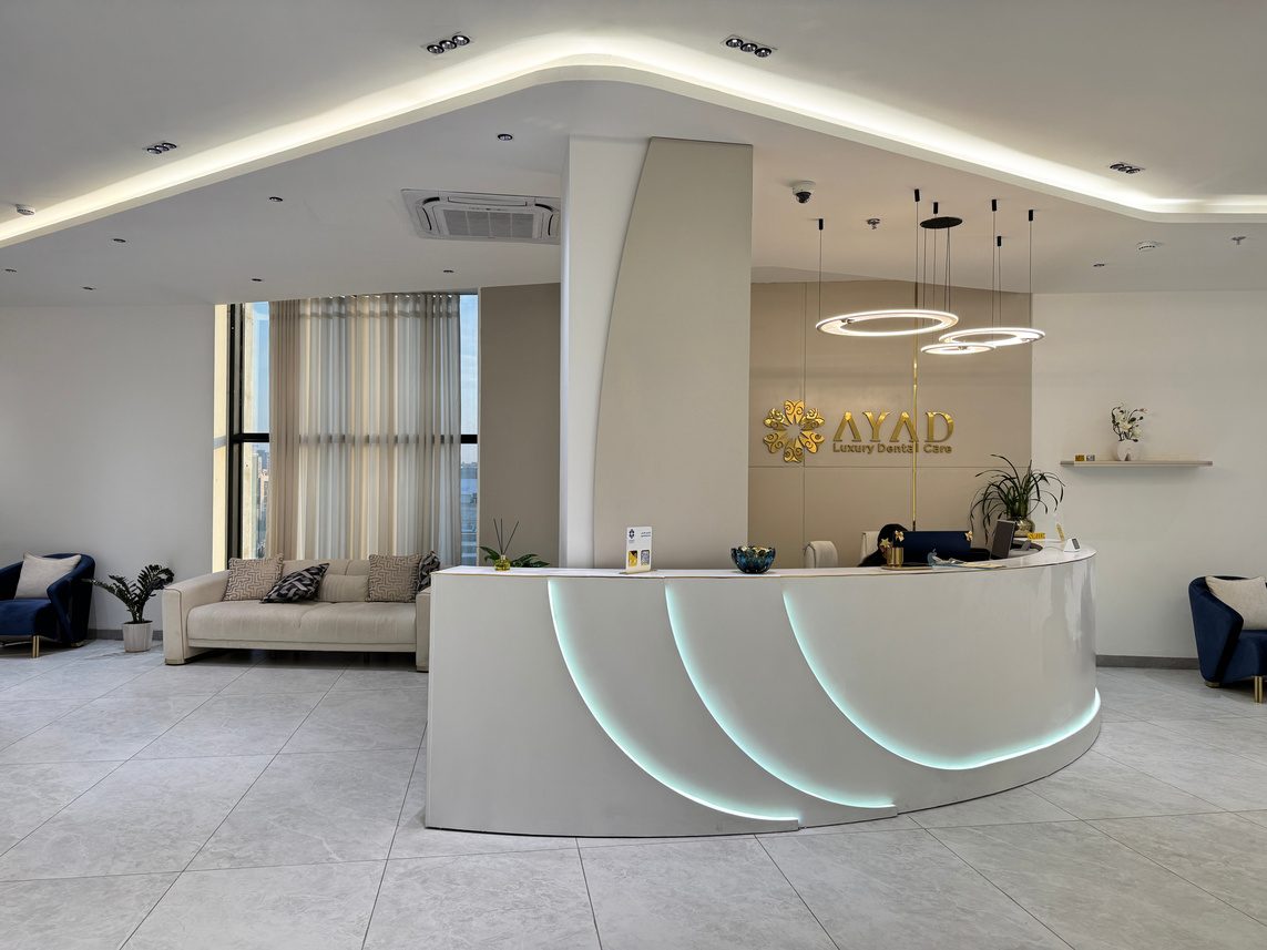 Reception lounge