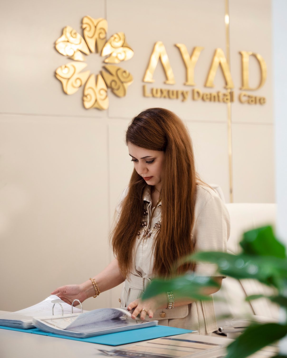 AYAD reception feature wall